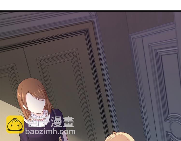 第20话 整容(1/2)-第21话