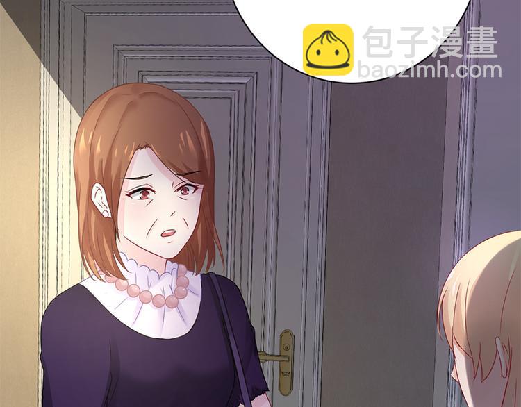 第20话 整容(1/2)-第21话