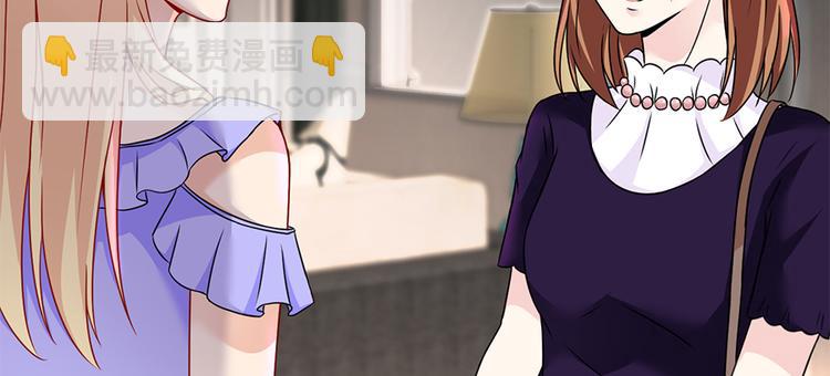 第22话 为什么打掉孩子(1/2)-第23话