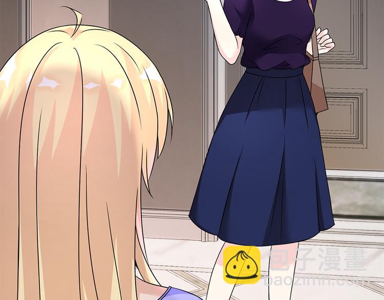 第22话 为什么打掉孩子(1/2)-第23话