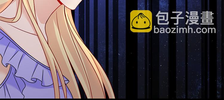 第22话 为什么打掉孩子(1/2)-第23话