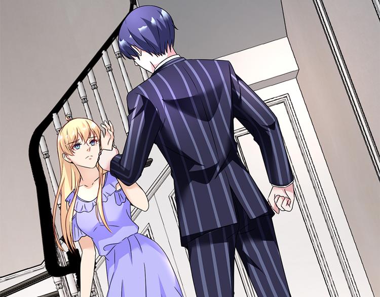 第22话 为什么打掉孩子(1/2)-第23话