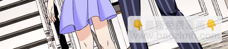 第22话 为什么打掉孩子(1/2)-第23话