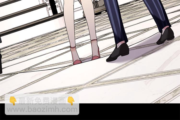 第22话 为什么打掉孩子(1/2)-第23话