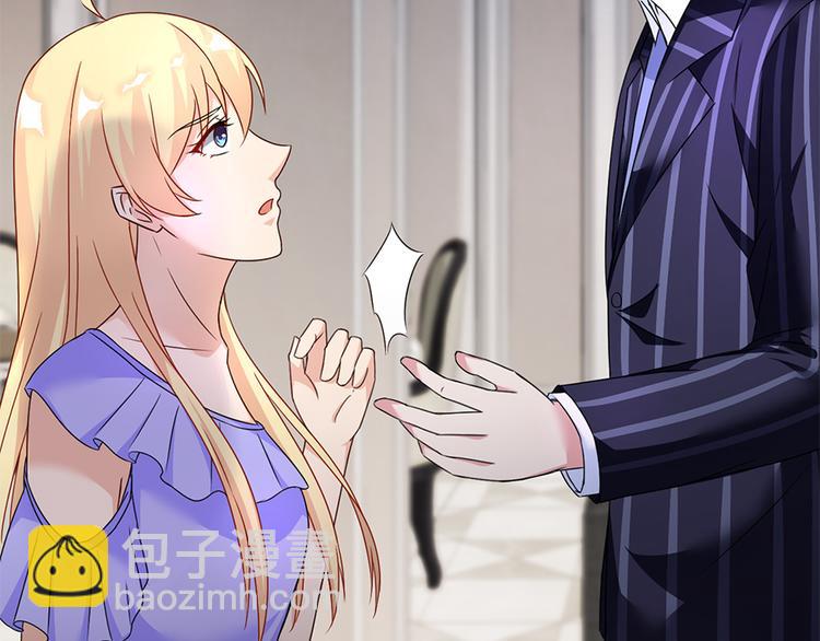 第22话 为什么打掉孩子(1/2)-第23话