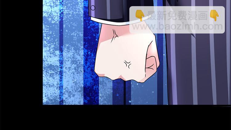 第22话 为什么打掉孩子(1/2)-第23话