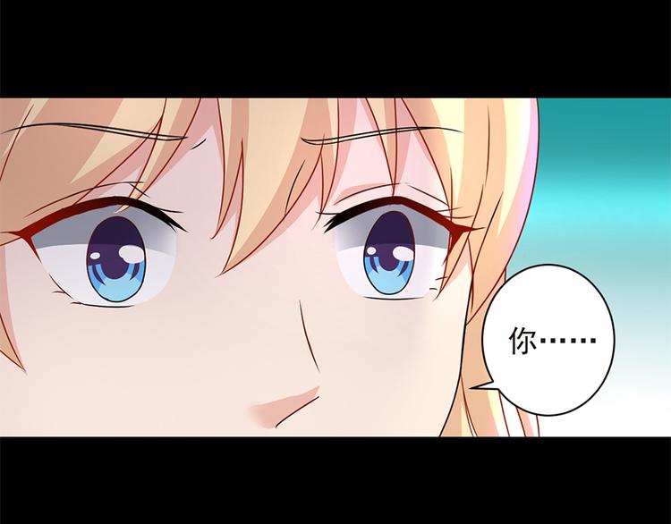 第22话 为什么打掉孩子(1/2)-第23话