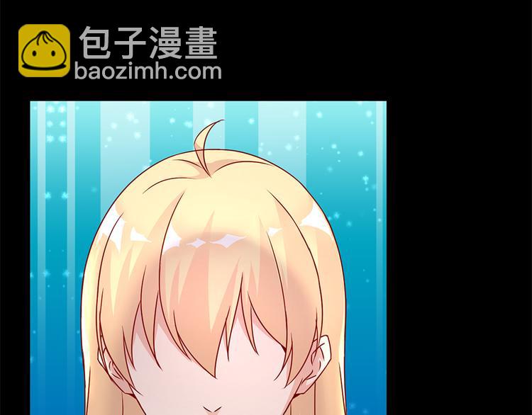 第22话 为什么打掉孩子(1/2)-第23话