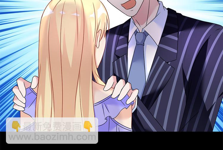 第22话 为什么打掉孩子(1/2)-第23话