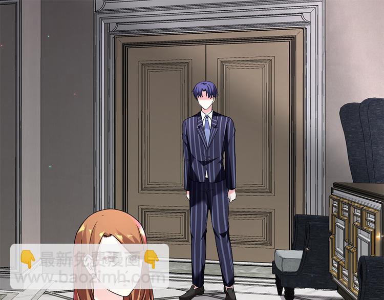 第22话 为什么打掉孩子(1/2)-第23话