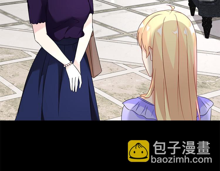 第22话 为什么打掉孩子(1/2)-第23话