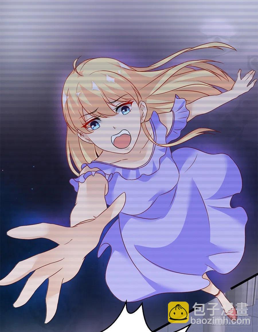 第24话 原来一直是你-第25话