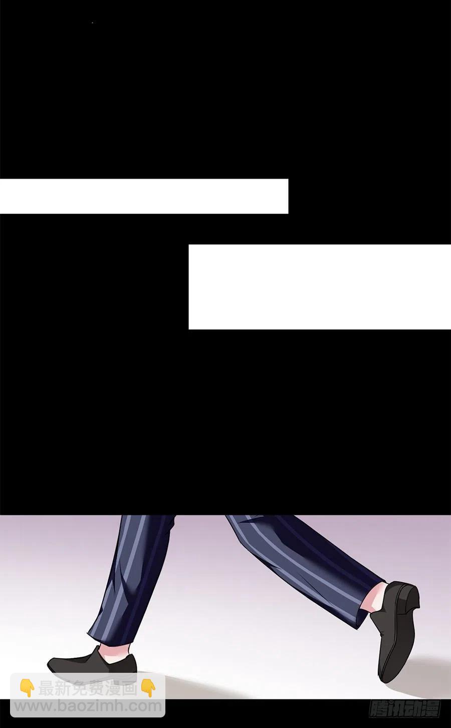 第24话 原来一直是你-第25话