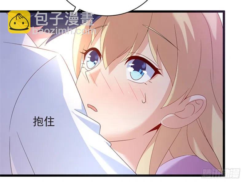 第30话 我很想你-第31话