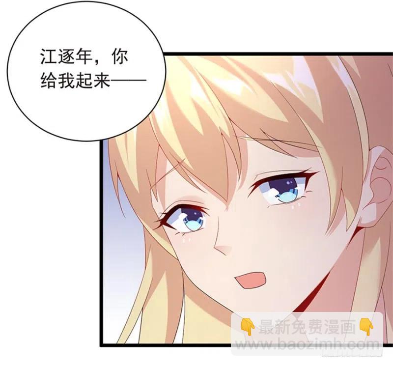 第30话 我很想你-第31话