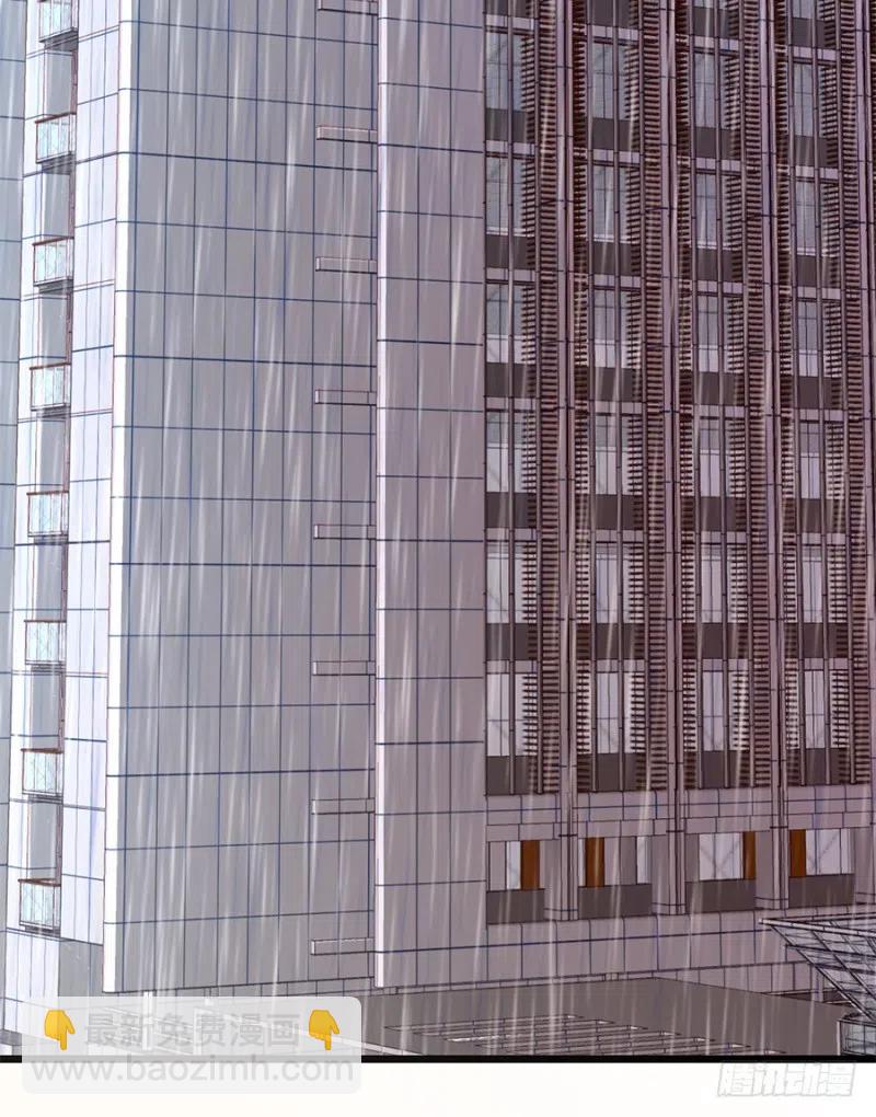 第32话 看好你的前夫-第33话