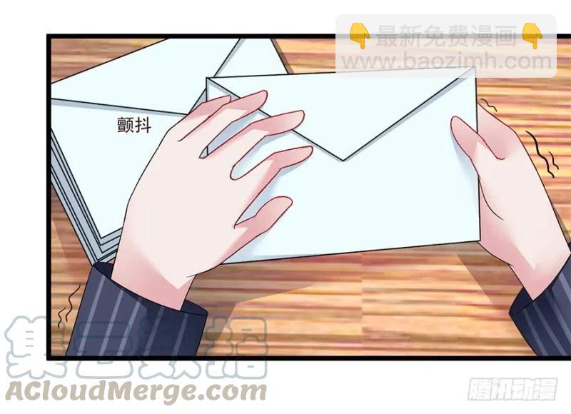 第36话 猝不及防出现的真相-第37话