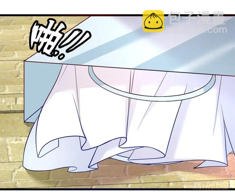 第38话 新生-第39话