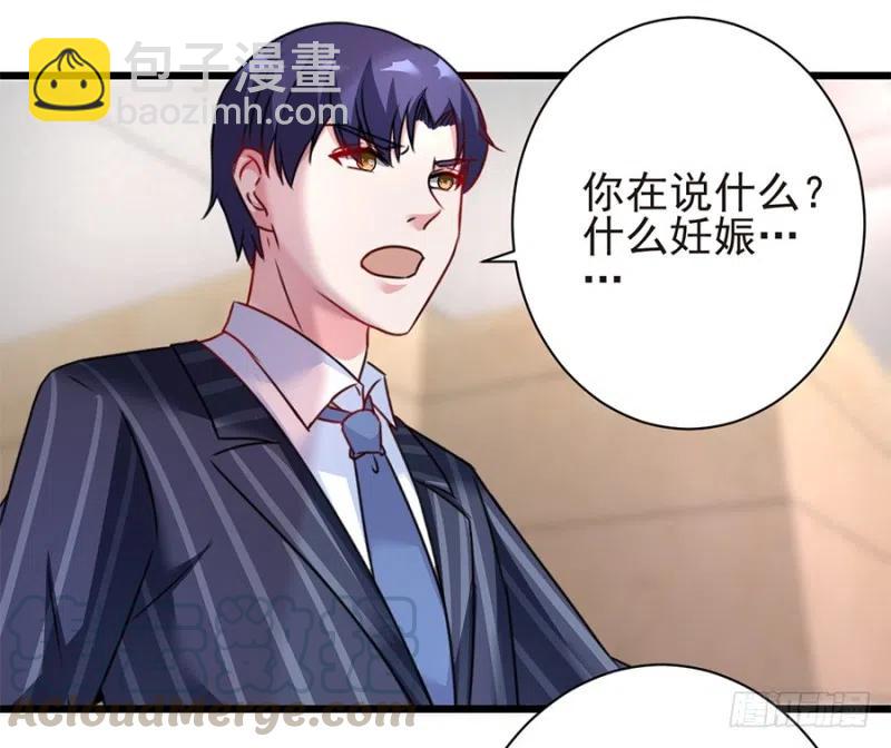 第38话 新生-第39话