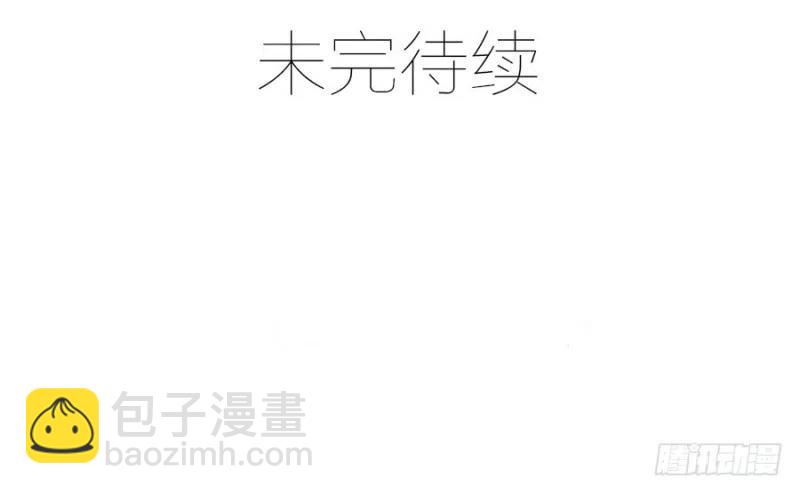 第38话 新生-第39话