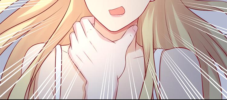 第4话 记忆深处的名字(1/2)-第5话