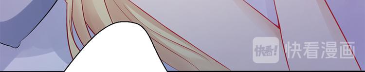 第4话 记忆深处的名字(1/2)-第5话