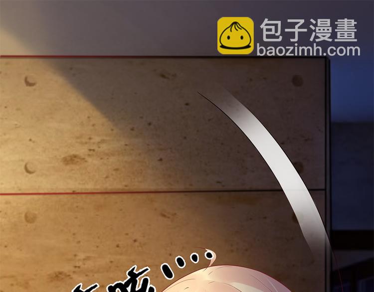 第4话 记忆深处的名字(1/2)-第5话