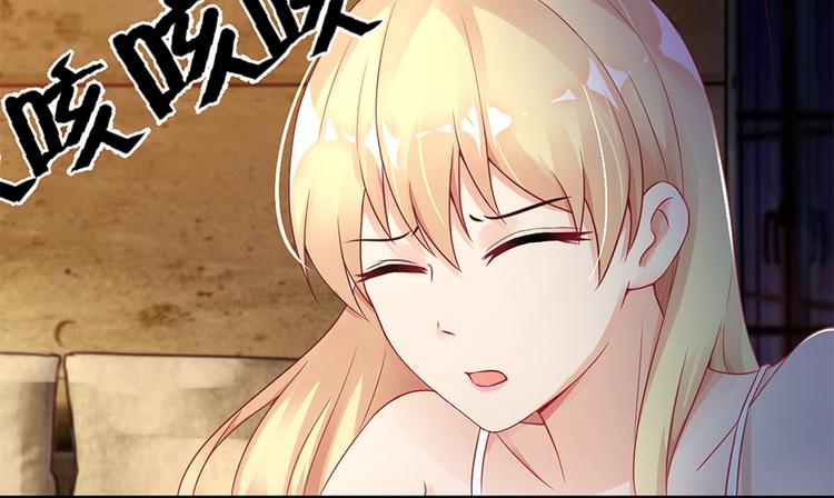 第4话 记忆深处的名字(1/2)-第5话