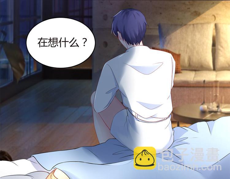 第4话 记忆深处的名字(1/2)-第5话