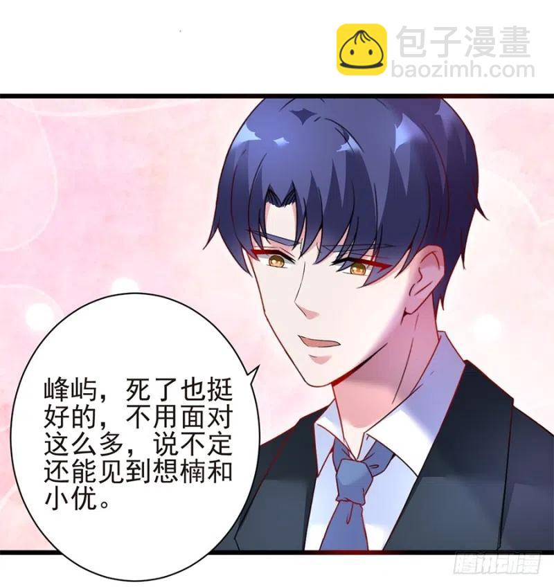 第40话 完结-第41话