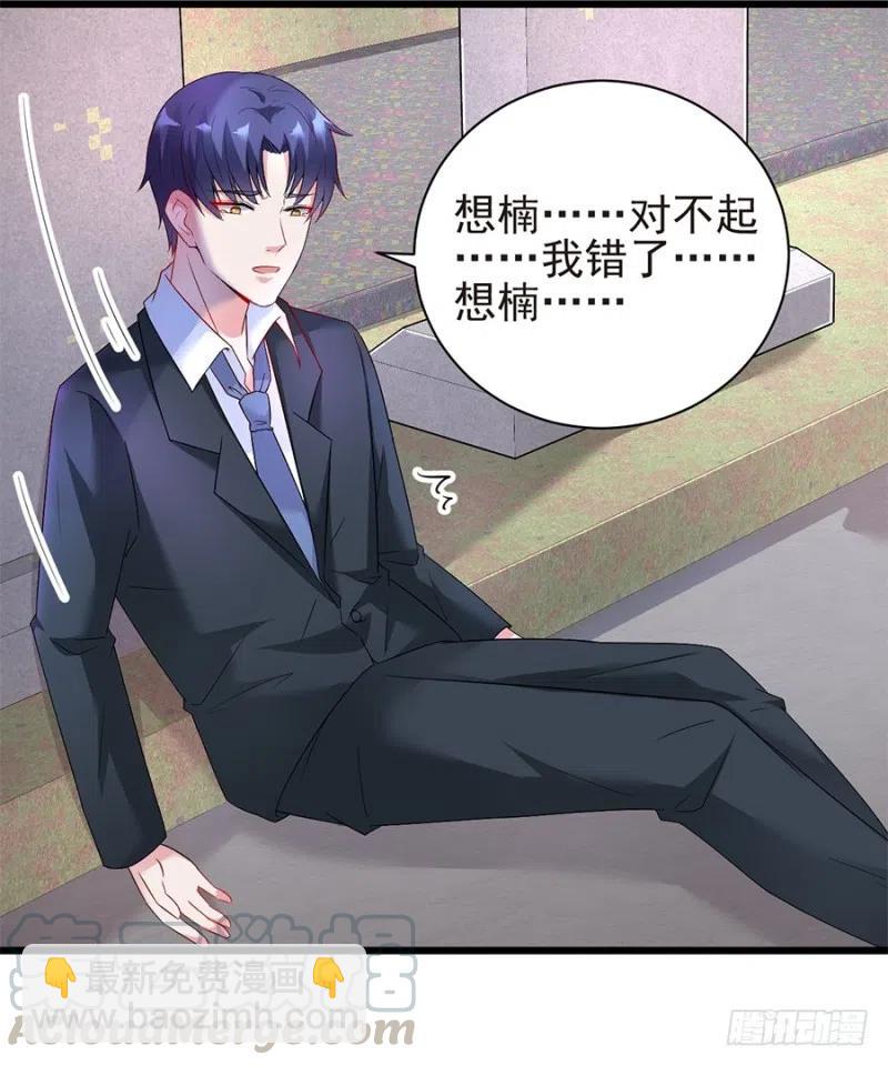 第40话 完结-第41话