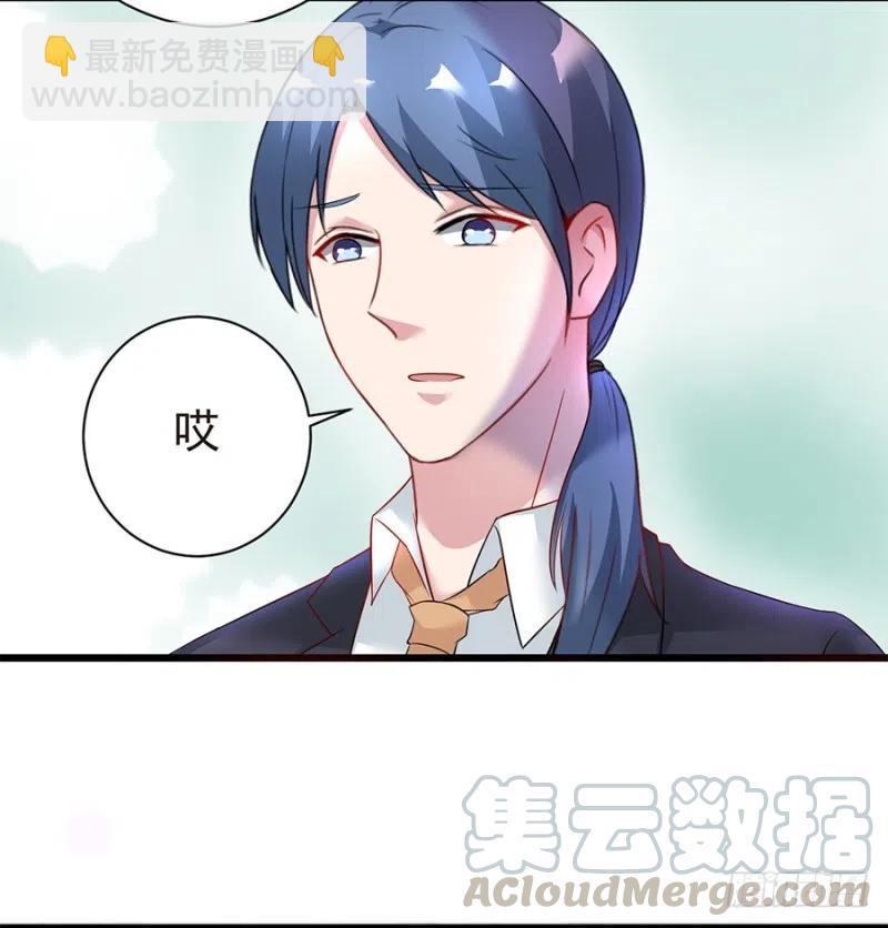 第40话 完结-第41话