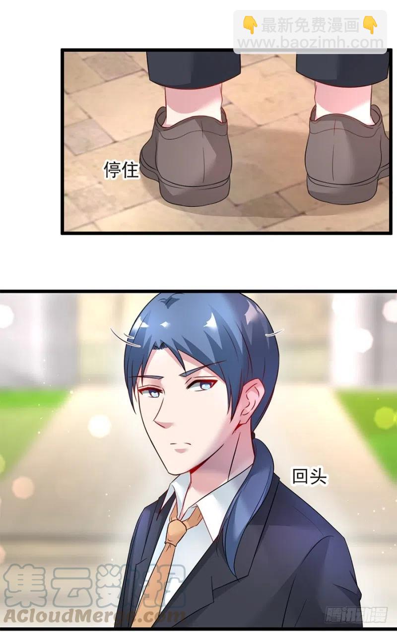 第40话 完结-第41话