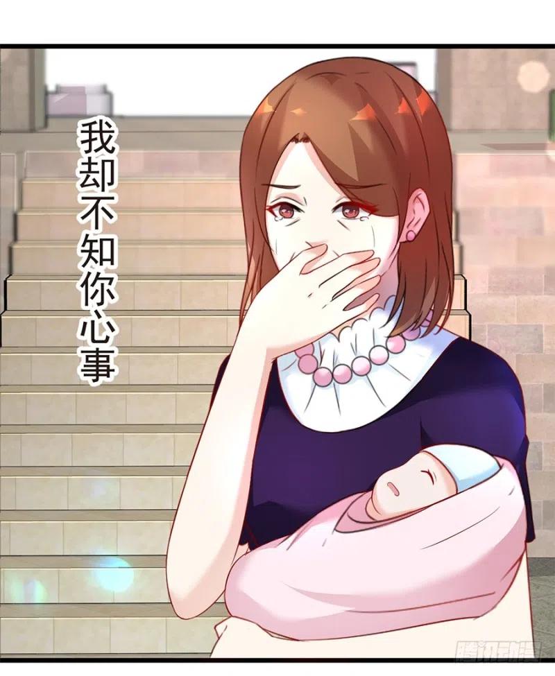 第40话 完结-第41话