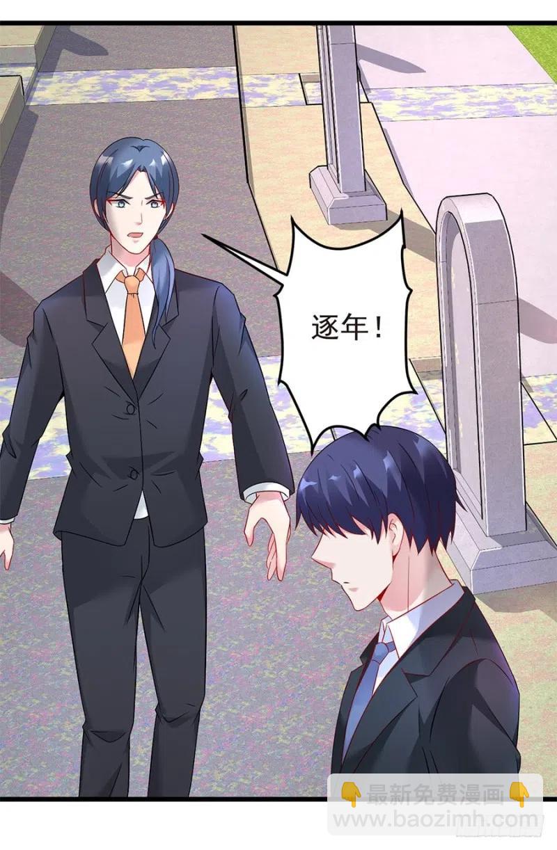 第40话 完结-第41话