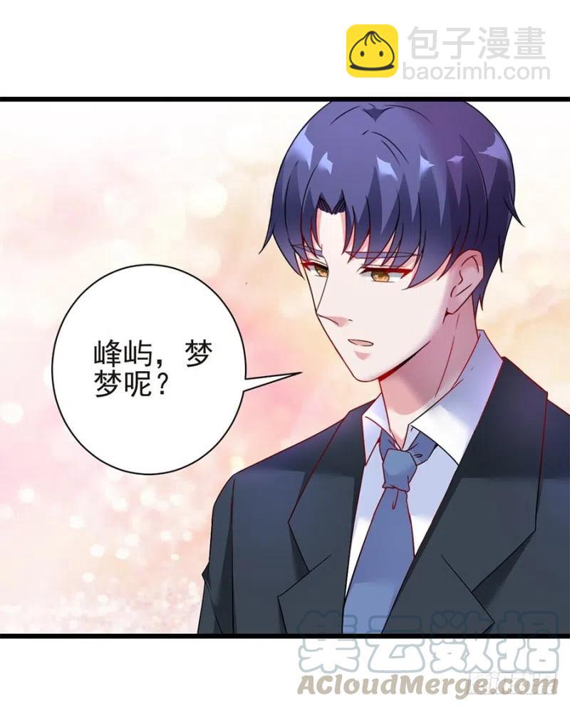 第40话 完结-第41话