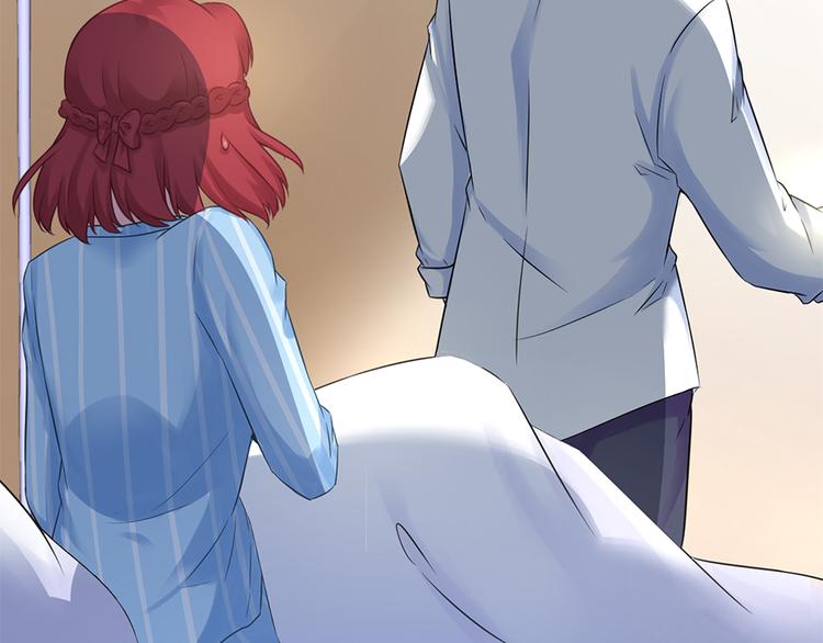 第6话 错过她，你会后悔(1/2)-第7话