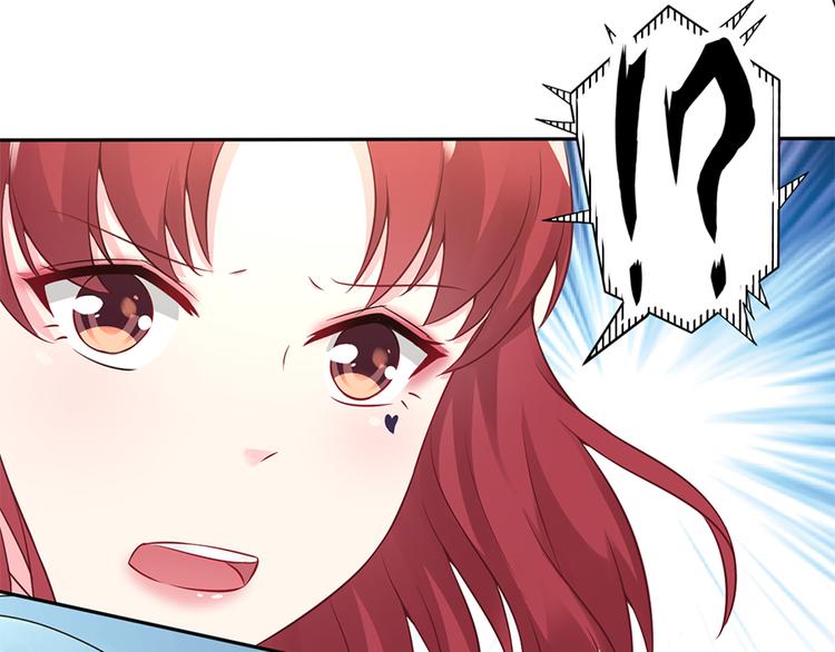 第6话 错过她，你会后悔(1/2)-第7话