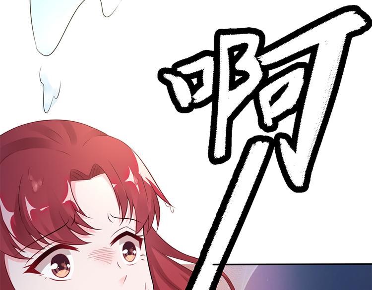 第6话 错过她，你会后悔(1/2)-第7话