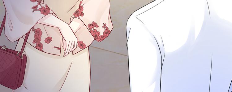 第6话 错过她，你会后悔(1/2)-第7话