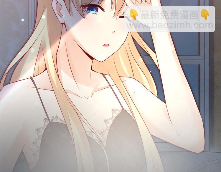 第8话 往事随风(1/2)-第9话