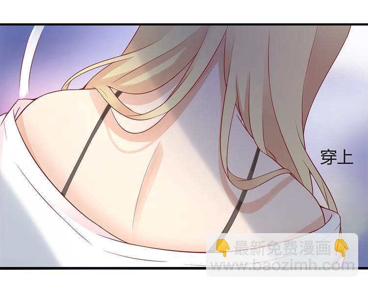 第8话 往事随风(1/2)-第9话