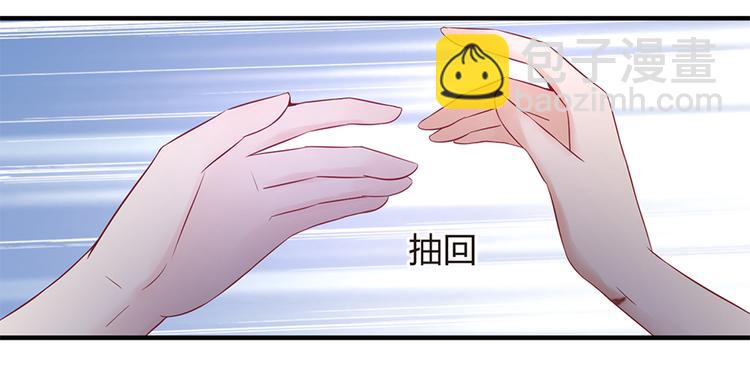 第8话 往事随风(1/2)-第9话