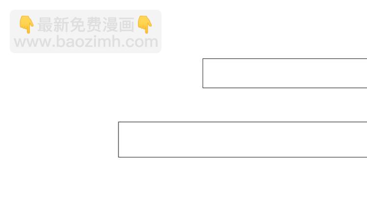 第8话 往事随风(1/2)-第9话