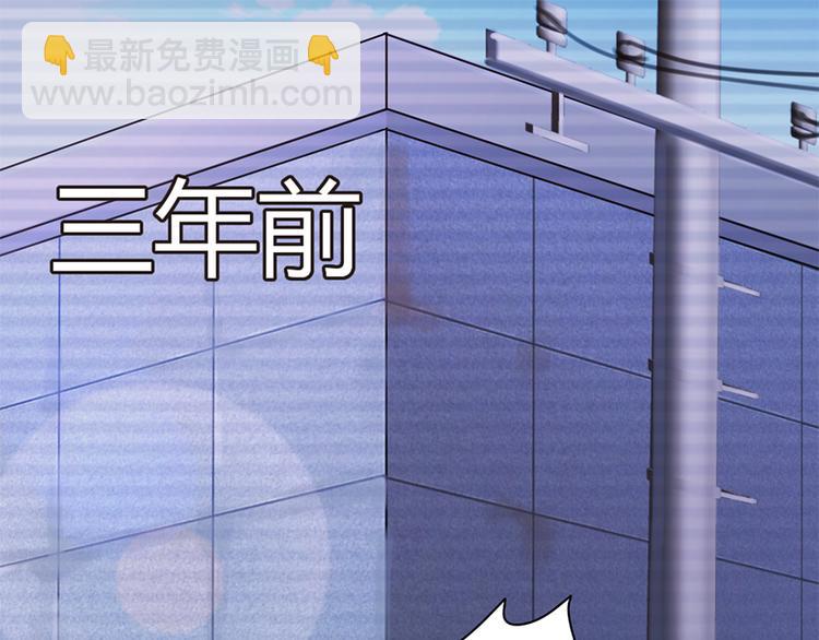 第8话 往事随风(1/2)-第9话