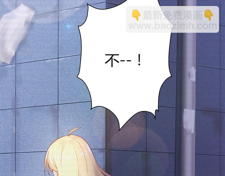 第8话 往事随风(1/2)-第9话