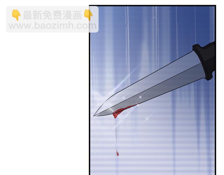 第8话 往事随风(1/2)-第9话