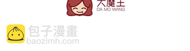 第8话 往事随风(1/2)-第9话