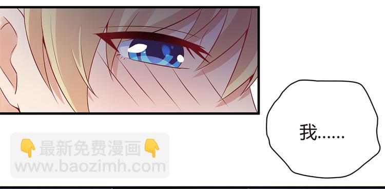 第8话 往事随风(1/2)-第9话