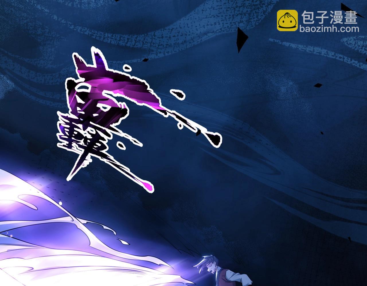 第1话 穿越！标准废柴流(1/4)-第1话